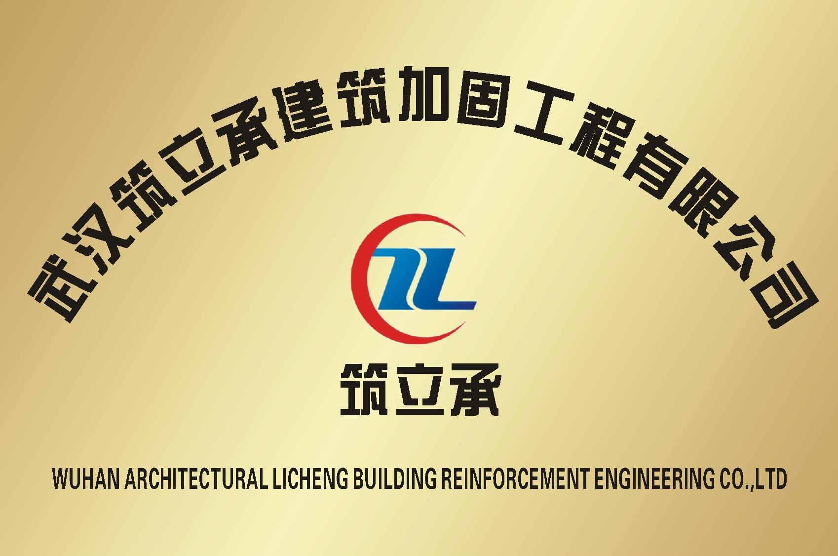 福布斯Forbos客服【18108888862 】